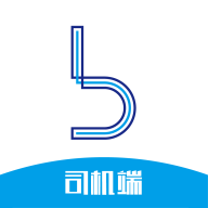 藍色大道司機