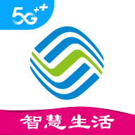 河南移動