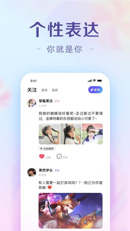 糖果3