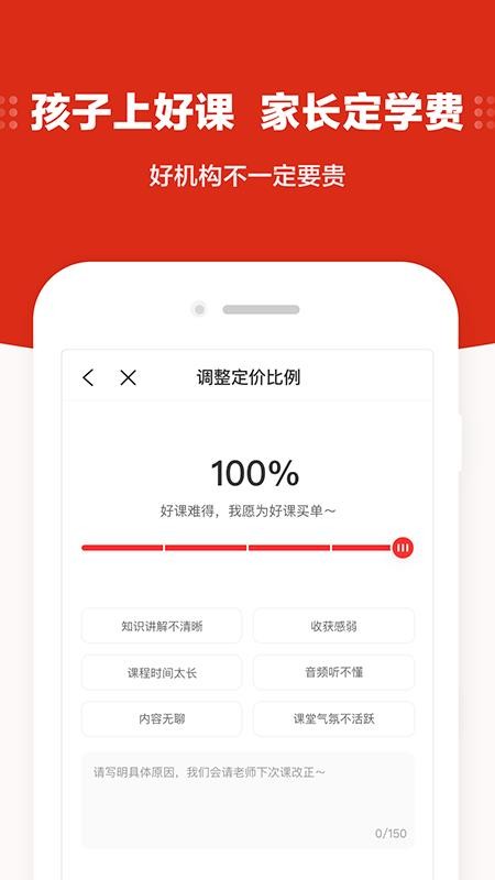 大米網校2