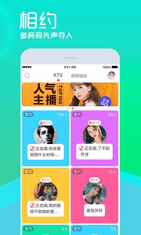 呱呱社區(qū)0