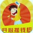 雷盾交易所app蘋果