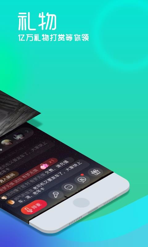呱呱社區(qū)1