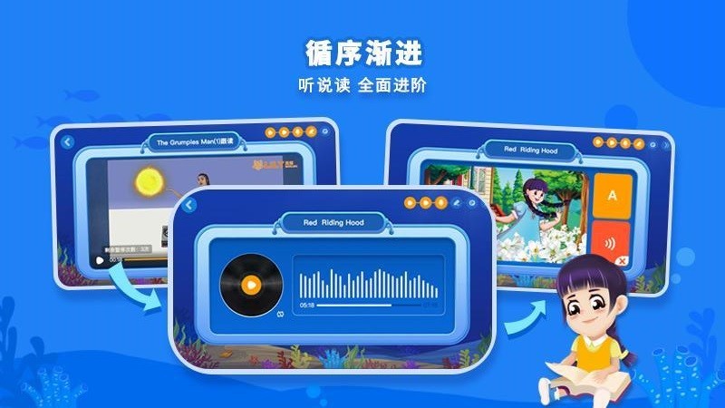 LILY英語網(wǎng)校2