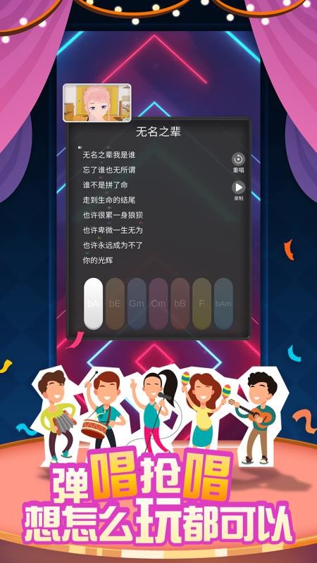 就TA3