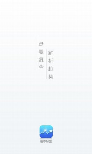 易幣網(wǎng)交易平臺(tái)app1