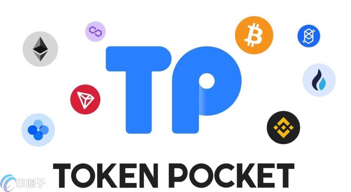 POC幣/POC Blockchain0