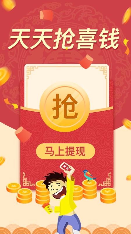 像像4