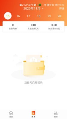 wbfex交易所app0