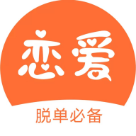 聊天對話回復神器