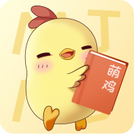 辣雞小說