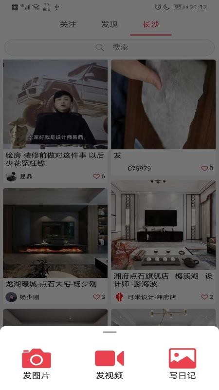 可米網(wǎng)3