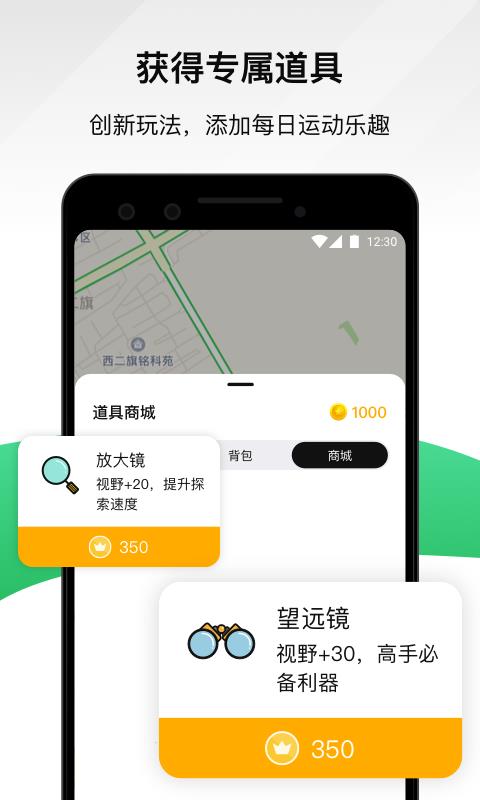 蝸殼1