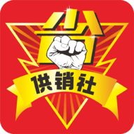 家樂購