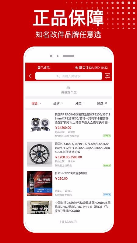 易改網1