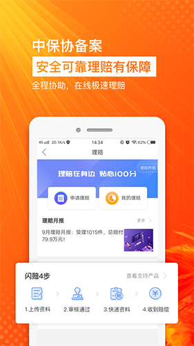 btok官網(wǎng)最新版蘋果0
