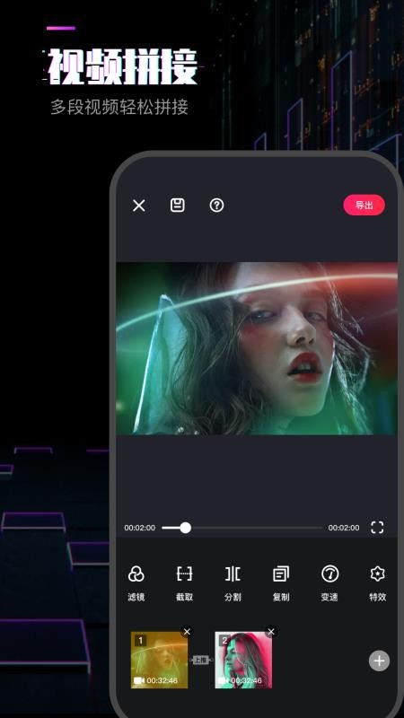 AE特效0