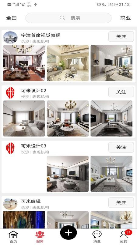 可米網(wǎng)0