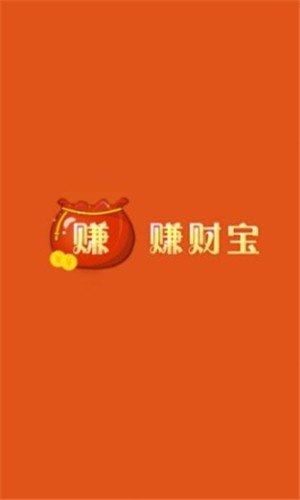 metc交易所官網app1