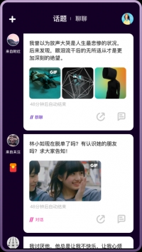 馬桶mt1