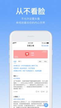 一罐1