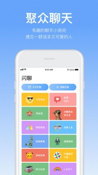一罐2