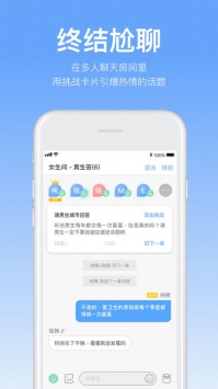 一罐3