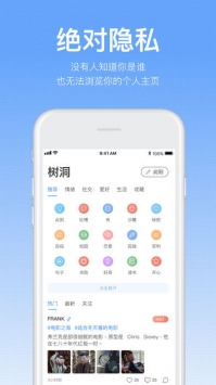 一罐4