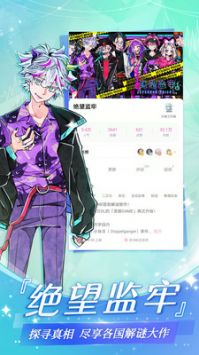 易次元1