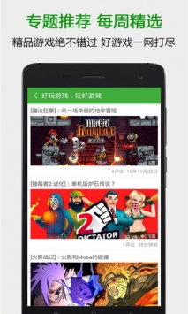 葫蘆俠0