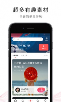 荔枝0