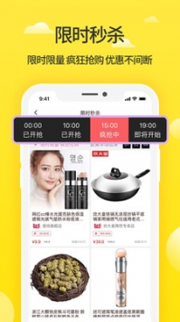 蜜源0