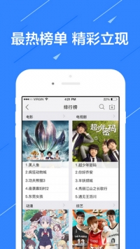 2828電影網0