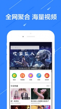 2828電影網1