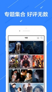2828電影網3