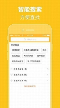 97泰劇網0