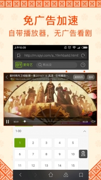 0855影視0