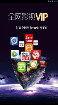 愛(ài)樂(lè)影院1