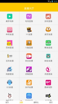 愛(ài)樂(lè)影院3