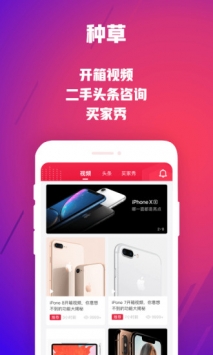 可樂優品3