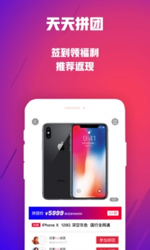 可樂優品4