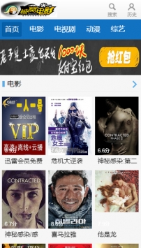 被窩電影網(wǎng)0