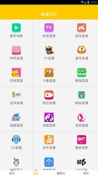 放放影院2