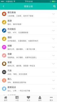 余姚生活網0