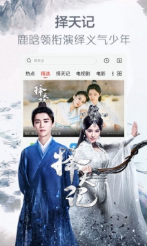 播播手機網(wǎng)0