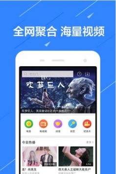 播播手機網(wǎng)1