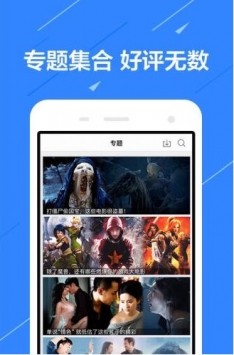 播播手機網(wǎng)2