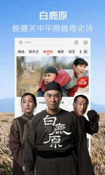 播播手機網(wǎng)3
