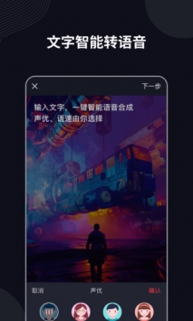 字說0