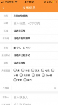 鞏義搜1